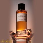 Ambre-nouit-33