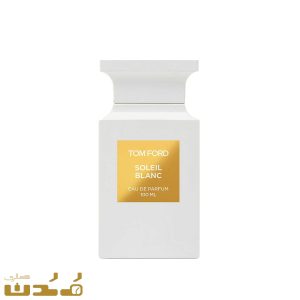 ادو سولیل بلانک