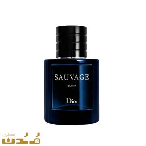 ساواج الکسیر